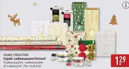 ALDI Home creation Inpak cadeauassortiment aanbieding