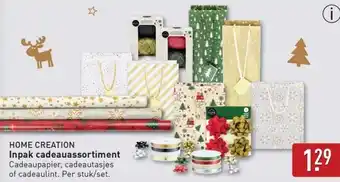 ALDI Home creation Inpak cadeauassortiment aanbieding