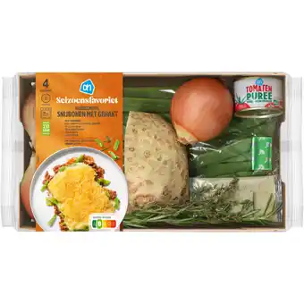 Albert Heijn AH Ovenschotel snijbonen verspakket aanbieding