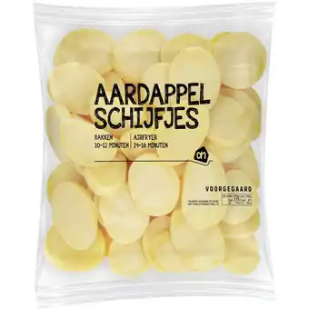 Albert Heijn AH Aardappelschijfjes aanbieding
