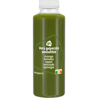 Albert Heijn AH Vers geperste smoothie mango banaan aanbieding