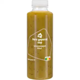 Albert Heijn AH Vers geperst sap sinaasappel kiwi aanbieding