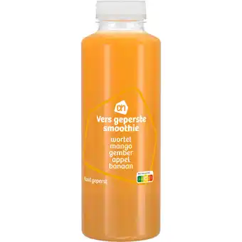 Albert Heijn AH Vers geperste smoothie wortel mango aanbieding