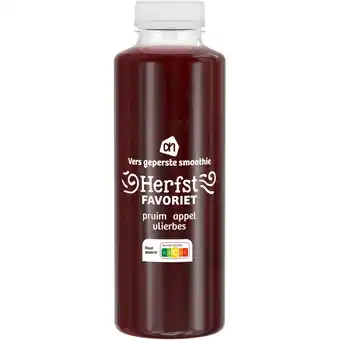 Albert Heijn AH Herfstfavoriet pruim appel vlierbes aanbieding