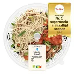 Albert Heijn AH Stoomsoep ramen noedels aanbieding
