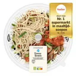 Albert Heijn AH Stoomsoep ramen noedels aanbieding