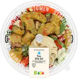 Albert Heijn AH Stoomsoep tom kha kai aanbieding