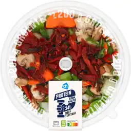 Albert Heijn AH Stoommaaltijd beef teriyaki aanbieding