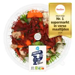 Albert Heijn AH Stoommaaltijd beef teriyaki aanbieding