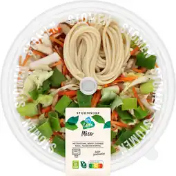 Albert Heijn AH Terra Stoomsoep miso aanbieding