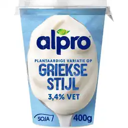 Albert Heijn Alpro Plantaardige yoghurt Griekse stijl aanbieding