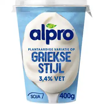 Albert Heijn Alpro Plantaardige yoghurt Griekse stijl aanbieding