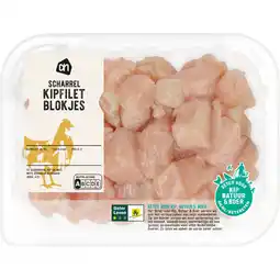 Albert Heijn AH Scharrel kipfilet blokjes aanbieding