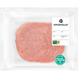 Albert Heijn AH Kipcervelaat aanbieding