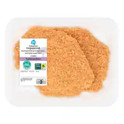 Albert Heijn AH Gepaneerde schnitzel 2 stuks aanbieding
