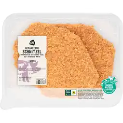 Albert Heijn AH Gepaneerde schnitzel 2 stuks aanbieding