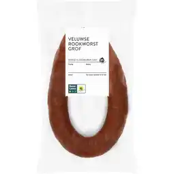 Albert Heijn AH Veluwse rookworst grof aanbieding