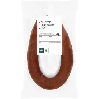 Albert Heijn AH Veluwse rookworst grof aanbieding