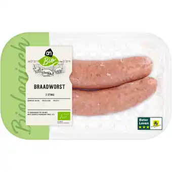 Albert Heijn AH Biologisch Varkensbraadworst aanbieding