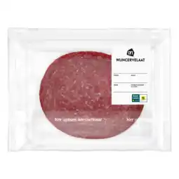 Albert Heijn AH Wijncervelaat aanbieding