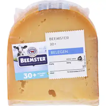 Albert Heijn Beemster Belegen 30+ stuk aanbieding