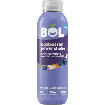 Albert Heijn Bol Power shake bosbessen aanbieding