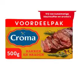 Albert Heijn Croma Bakken en braden voordeelpak aanbieding