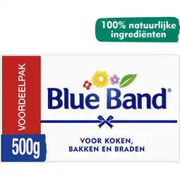 Albert Heijn Blue Band Voor koken, bakken en braden voordeelpak aanbieding