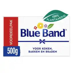 Albert Heijn Blue Band Voor koken, bakken en braden voordeelpak aanbieding