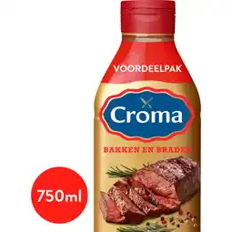 Albert Heijn Croma Bakken en braden voordeelfles aanbieding