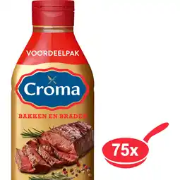 Albert Heijn Croma Bakken en braden voordeelfles aanbieding