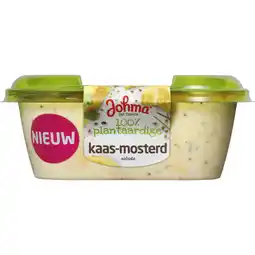 Albert Heijn Johma 100% plantaardige kaas-mosterdsalade aanbieding