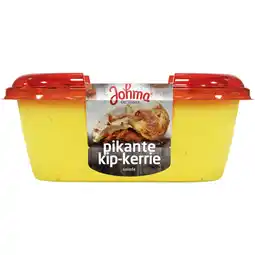 Albert Heijn Johma Pikante kip-kerrie salade aanbieding