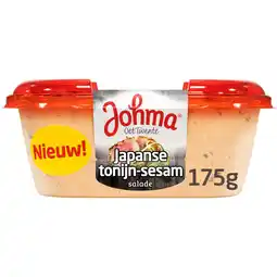 Albert Heijn Johma Japanse tonijn-sesam salade aanbieding