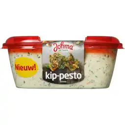 Albert Heijn Johma Kip-pestosalade aanbieding