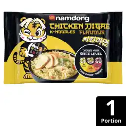 Albert Heijn Namdong Chicken jjigae k-noodles flavour aanbieding