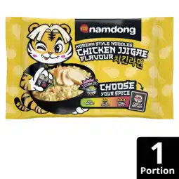 Albert Heijn Namdong Chicken jjigae k-noodles flavour aanbieding