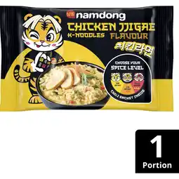 Albert Heijn Namdong Chicken jjigae k-noodles flavour aanbieding