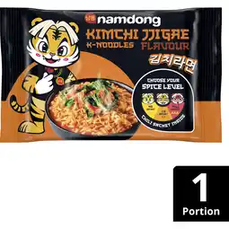 Albert Heijn Namdong Kimchi jjigae k-noodles flavour aanbieding