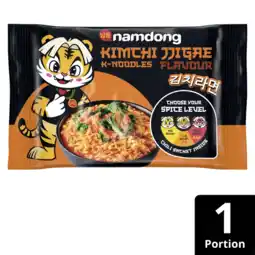 Albert Heijn Namdong Kimchi jjigae k-noodles flavour aanbieding