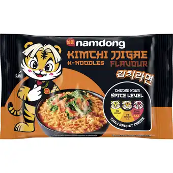 Albert Heijn Namdong Kimchi jjigae k-noodles flavour aanbieding