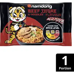 Albert Heijn Namdong Beef jjigae k-noodles flavour aanbieding