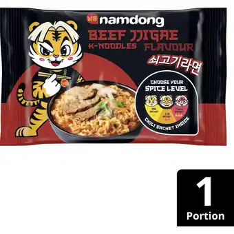Albert Heijn Namdong Beef jjigae k-noodles flavour aanbieding