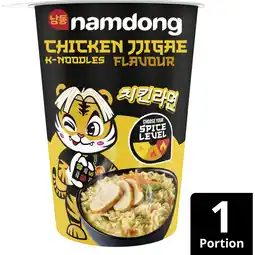 Albert Heijn Namdong Chicken jjigae k-noodles aanbieding