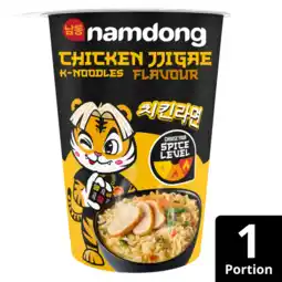 Albert Heijn Namdong Chicken jjigae k-noodles aanbieding
