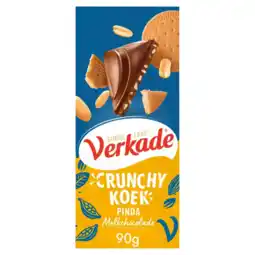 Albert Heijn Verkade Specials crunchy koek pinda melk aanbieding