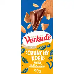 Albert Heijn Verkade Specials crunchy koek pinda melk aanbieding