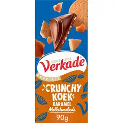 Albert Heijn Verkade Specials crunchy koek karamel melk aanbieding