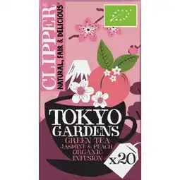 Albert Heijn Clipper Tokyo gardens aanbieding