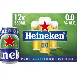 Albert Heijn Heineken Pilsner 0.0% 12-pack aanbieding